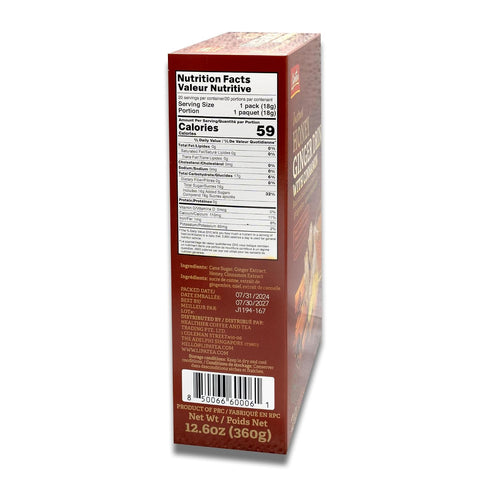 Generic (Pack 2) Lipatea Instant Honey Ginger Drink with Cinnamon, Caffeine-Free, Herbal Tea, Natuarl Tea
