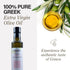 Garlic Infused Extra Virgin Olive Oil - Gourmet Pantry Essential