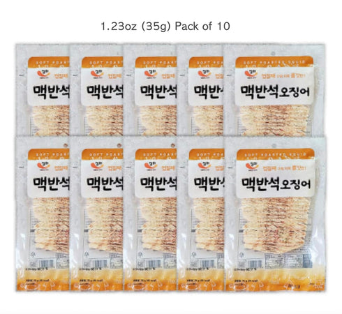 caincosmetic 1.23 oz (35g), Pack 10 Korean Grilled Roasted Squid - Dried Seafood Snack with Gochujang Sauce, Savory