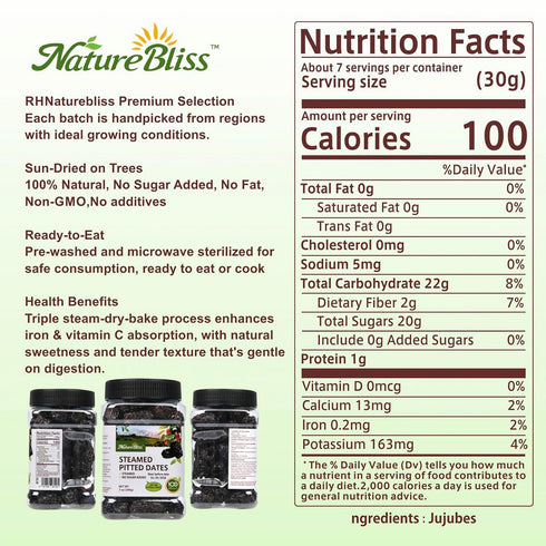 (7 OZ/Pack 1) NatureBliss Premium Steamed Jujube Dates, Pitted Dried Fruit Snacks, Large-size Chinese Red Dates (Hong