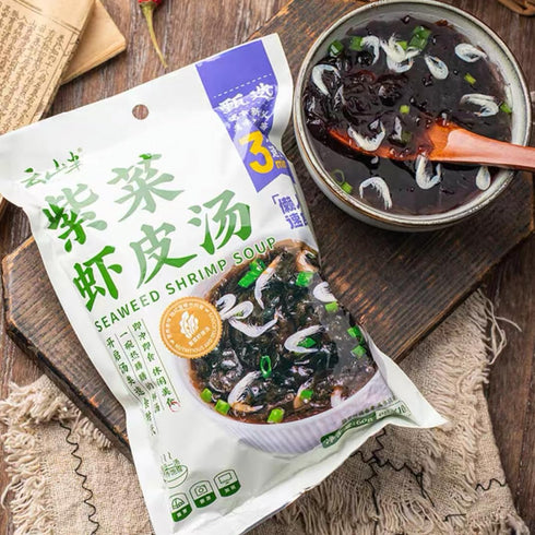 10 Packs,2.12oz, Seaweed Shrimp Soup Instant Breakfast Soup No Need To Cook Soup Small Shipping from California, U.S.
