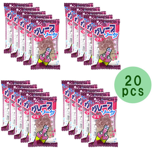 Gu-mmy 0.4oz 20pcs Grape Soda Candy Japanese Dagashi Ninjapo