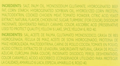 Knorr 8 Bouillon Cubes, Tomato Chicken, ct