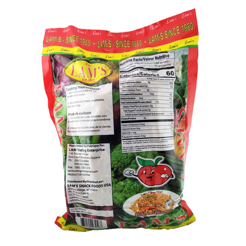 Poiget Lam's Chowmein Noodles