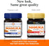 510+) 8.8 oz Good Natured Manuka Honey (MGO - High Grade Raw Manuka Honey Medical Grade, Non-GMO, Lab-Tested & AMHA