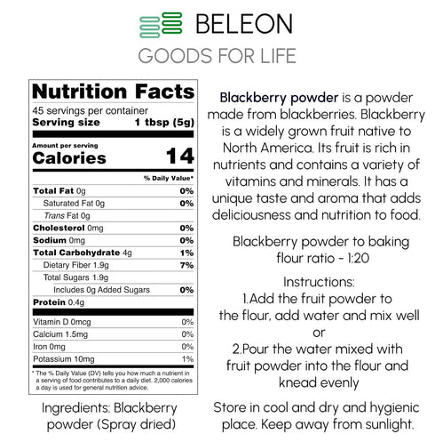 Organic Blackberry Powder, Pure All Natural Blackberry Powder for Baking, Flavoring, Smoothies, Beverage, 8 oz
