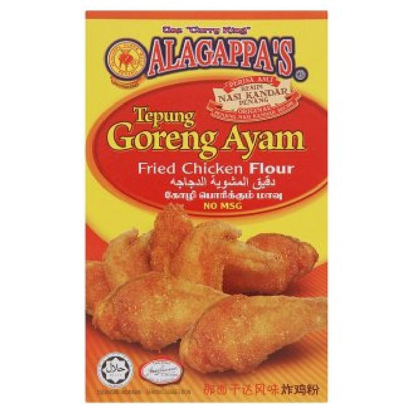 Alagappa's Fried Chicken Flour 150g (3 Packs)