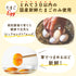 Ajinomoto 400gX2 Pure Select Mayonnaise pieces