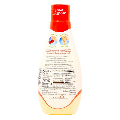 12 Oz Kewpie Squeeze Mayonnaise
