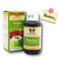 Pandan Flavoring Extract by Butterfly, 2 Ounce (60 ml) with Mini Refrigerator Magnet