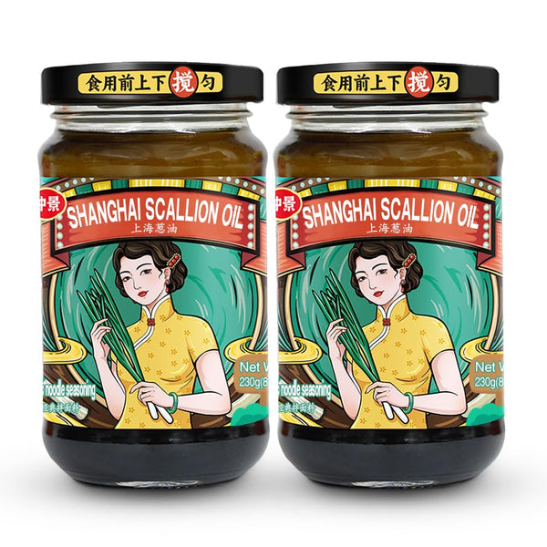 Shanghai Scallion Sauce - Scallion Oil with Spring Onion for Noodles, Rice,