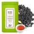 Xin Qing Taiwan Jasmine Green Tea Taiwan Green Tea Taiwan high mountain