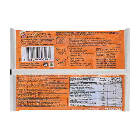 KOKA (85 Pack 9) Instant Noodles - Curry Flavour Gm X