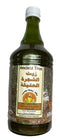 Ancient Tree Olive Oil Extra Virgin Cold Pressed Imported From Lebanon 750