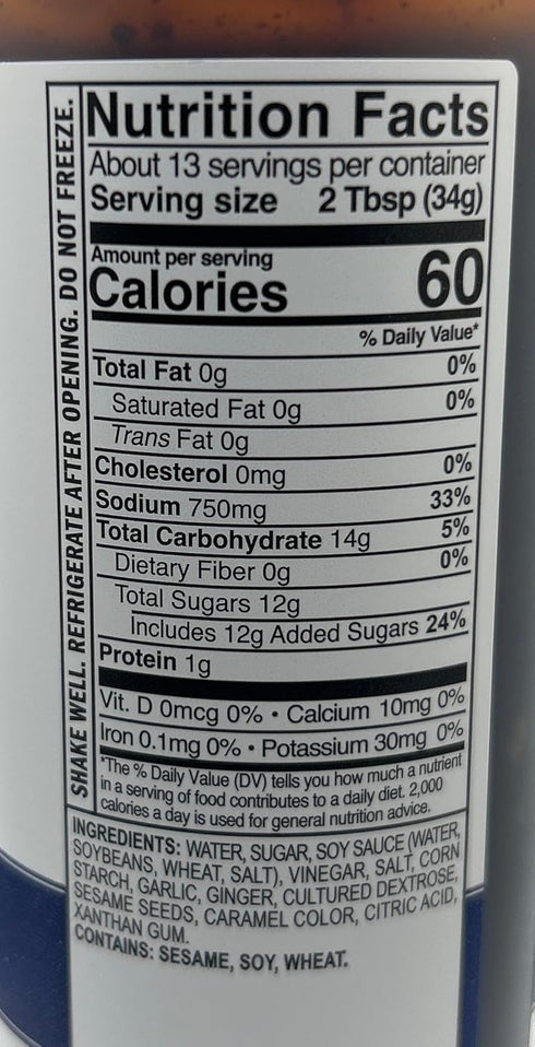 1 15.5oz) Kinder's Marinades, BBQ, Dipping & Wing Sauces - bottle (Sweet Sesame Teriyaki