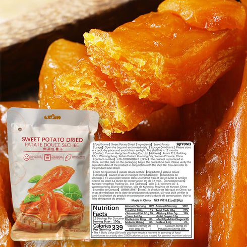 SIJIYUNLI 250g/8.81oz 0 Packaging, -Sweet Potato Dried Steamed Sweet Potato Dried, Whole Grain Snack Dried Fruit, No