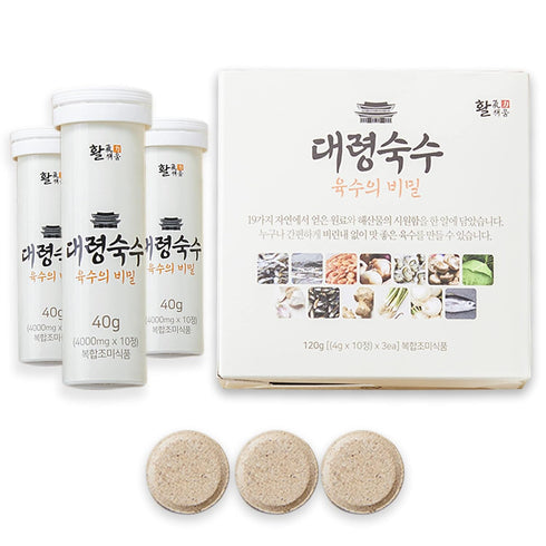 30 Tablets - Seoul Soup Secrets, Instant Korean Soup Tablet, Seafood Vegetable Stock Broth, Made in Korea