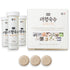 30 Tablets - Seoul Soup Secrets, Instant Korean Soup Tablet, Seafood Vegetable Stock Broth, Made in Korea