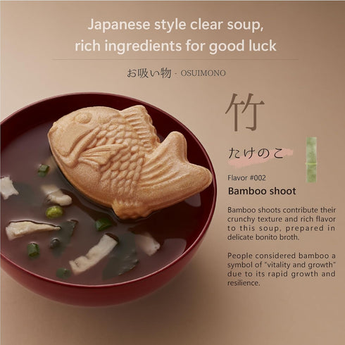 6pack(Mushroom, Japanese traditional flavor soups gift bamboo, plum)