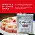 20 (3.52 Oz) Shirakiku Pink Sushi Soy Wrapper- Authentic Japanese Gluten-Free Wraps for Tofu, sushi | Soy Proteins