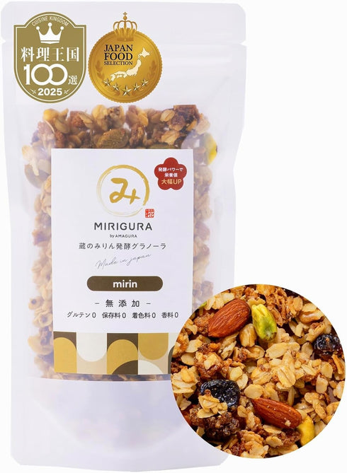 5.3 Oz AMAGURAJapanese Mirin Granola | Japanese superfood, Healthy Granola, Probiotics, Gut Health, Gluten Free