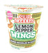 2 pack Cup Noodles Wings Ramen Noodles in Sauce - - Limited Edition (Lemon Pepper)