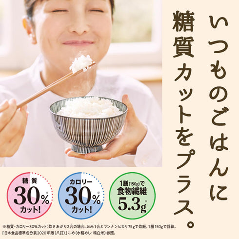 mannanhikari 1.5kg Mannan Hikari