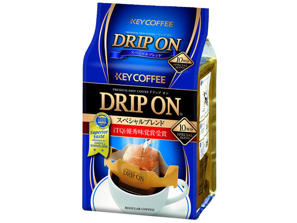 Monde Selection Award 2013 Key Coffee Special Blend, Single Serve Hand Drip Coffee, 10 Count