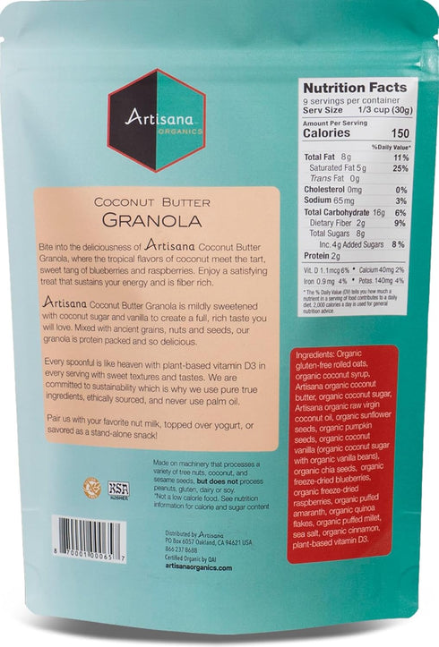 D3, 10 oz Artisana Organics Coconut Granola - Gluten-Free, Vegan, Low Glycemic, Organic, Palm Oil-Free, Ancient Grains