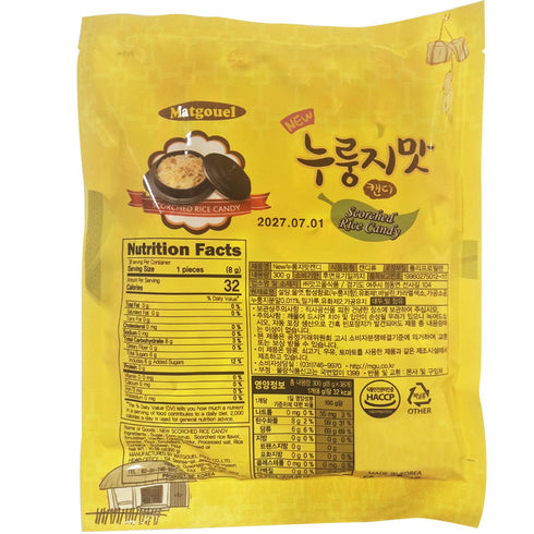 Matgouel Pack 10.58oz) Korean Traditional Scorched Rice Flavor Candy (a