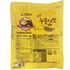 Matgouel Pack 10.58oz) Korean Traditional Scorched Rice Flavor Candy (a