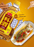 Luhua Authentic Chinese Cooking Wine, 33.8 Fl Oz
