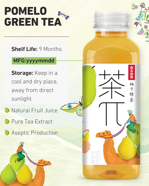 Visit the Store -16.9 oz, 500mL, 15 Pack Tea PI Iced Tea Green Tea, Pomelo Sweet Iced Fruit Tea Bottles, Real Juice, fl