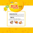 (Pack 8) 3.92 Oz of Paldo Cheese Fromage Ramyun Noodle