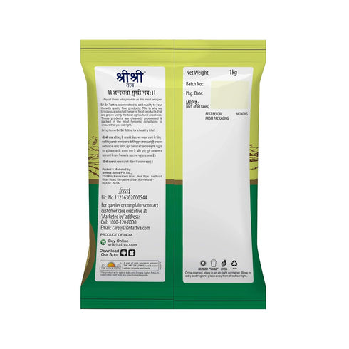 1kg Sri Sri Tattva Besan (Gram Flour)