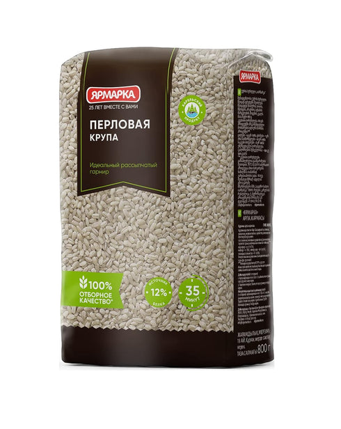24.7 oz 700g (pack 10) Yarmarka Pearl Barley - of Hearty Whole Grain Barley, Perfect for Soups, Stews & Risotto-Style