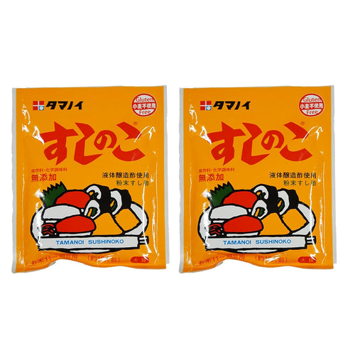 Tamanoi Sushi Rice Mix Seasoning and Vinegar Powder - 150g (5.29oz) x 2
