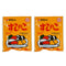 Tamanoi Sushi Rice Mix Seasoning and Vinegar Powder - 150g (5.29oz) x 2