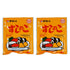Tamanoi Sushi Rice Mix Seasoning and Vinegar Powder - 150g (5.29oz) x 2