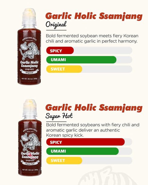 KOREAN SOUL PASTE ESTD 1965 GARLIC HOLIC 10.1oz (300g) Korean Garlic Holic Ssamjang Squeeze Tube Vegan Gluten-Free