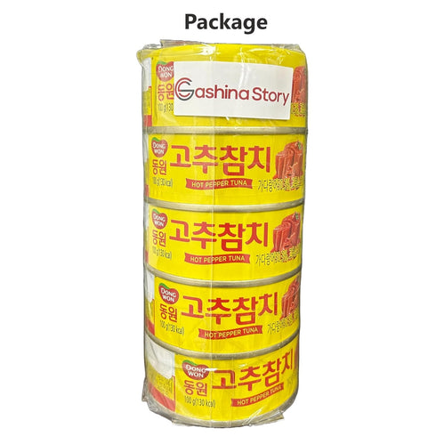 3.5 Ounce(100g) 5can Dongwon Tuna Can With Hot Pepper Sauce, x - Korean Canned Tuna