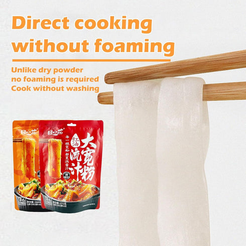 QLMLWR 1078g 38.03oz (pack 4) Sweet Potato NoodlesGlass NoodleChinese NoodleVermicelliRamen, Wide Vermicelli, Soft