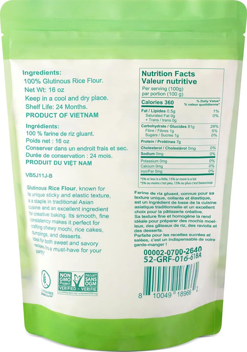 52USA 16 1 (Pack 1), Glutinous Rice Flour Ounce (Basic), Pound of Rice Flour for Baking or Cooking, Product