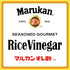 1 (Pack 1) Marukan Seasoned Gourmet Rice Vinegar, Gallon