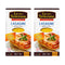 Rex Lasagna Pasta Gluten Free 250g | Authentic Italian Pasta Sheets for Baking