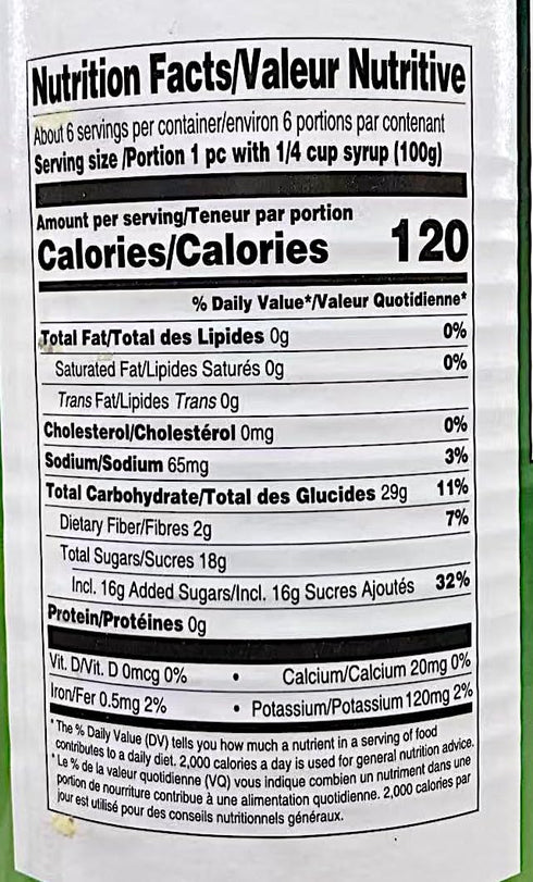 Generic 20 oz, 565g, Pack 4 Banana in Syrup