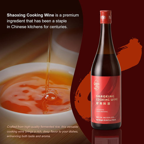750 ml (25.36 Oz), Qian Hu Shaoxing Wine, Chinese Cooking Wine, Rice Cooking Wine, fl. Flavor Essential for Asian