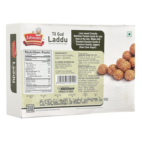 400g Jabsons - Til Gud Laddu (Sesame Balls Made With Cane Jaggery)