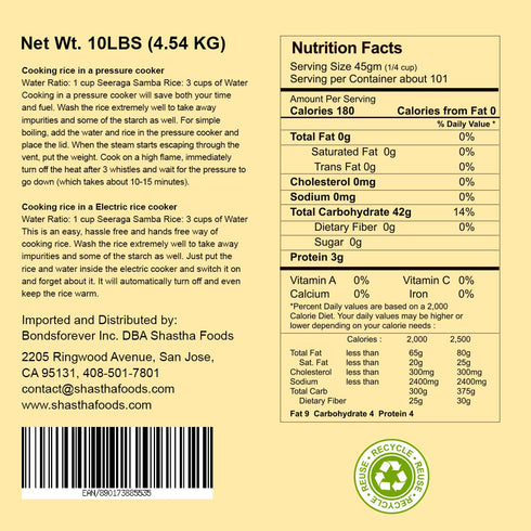 10 Lbs (Pack 1) SEERAGA SAMBA RICE