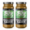 505 Southwestern Medium Green Chile Sauce (Pack of 2)